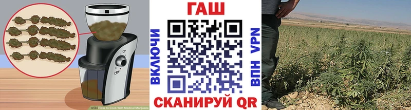Cannafood конопля  Камешково 