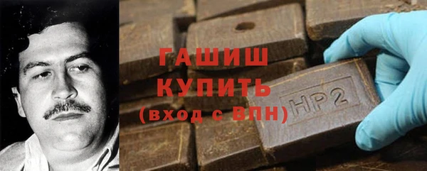 хмурый Баксан