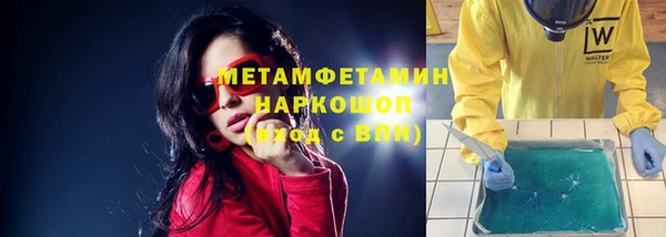 хмурый Баксан