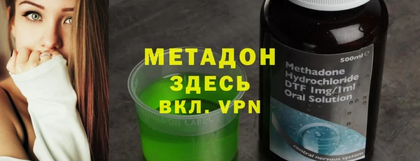 хмурый Арсеньев