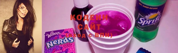 Альфа ПВП Сатка
