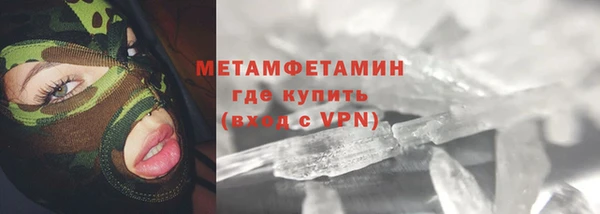 хмурый Баксан