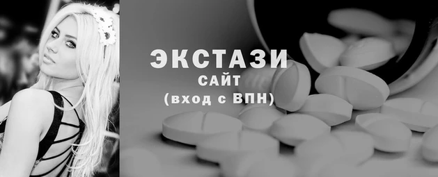 хмурый Арсеньев