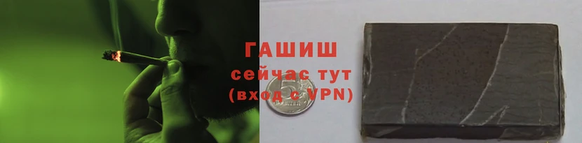 хмурый Баксан