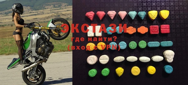 кокаин премиум Аркадак