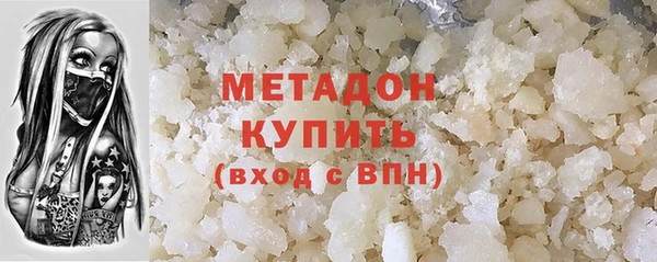 хмурый Арсеньев