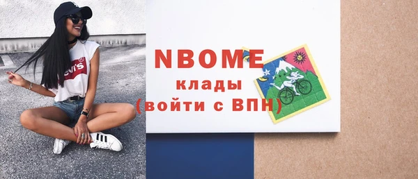 Альфа ПВП Сатка