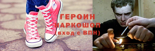 таблы Балабаново