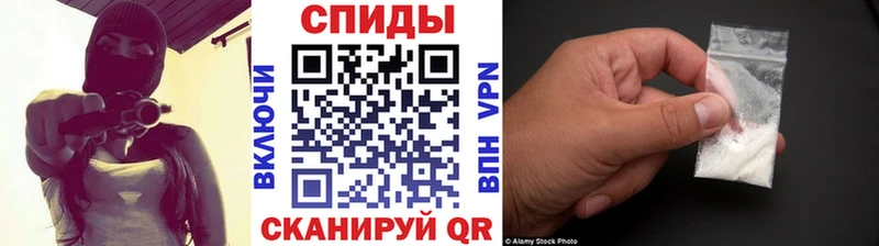 Метамфетамин винт  OMG рабочий сайт  Камешково 